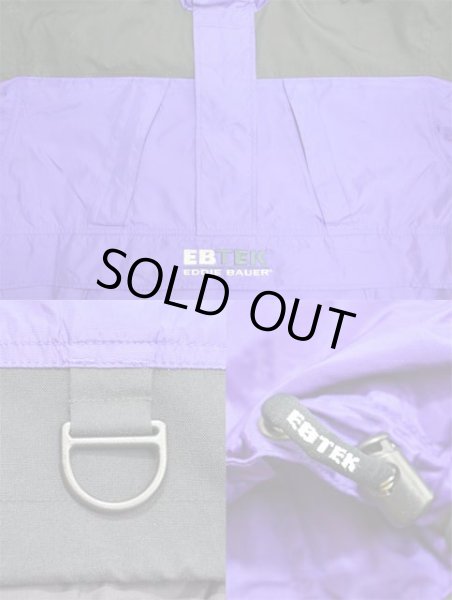 画像5: 90's Eddie Bauer EBTEK アノラックパーカー (5)