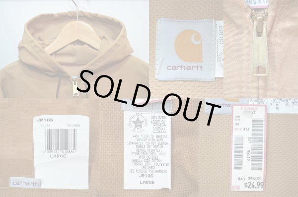 画像3: 90's Carhartt アクティブジャケット “MADE IN USA / DEADSTOCK” (3)