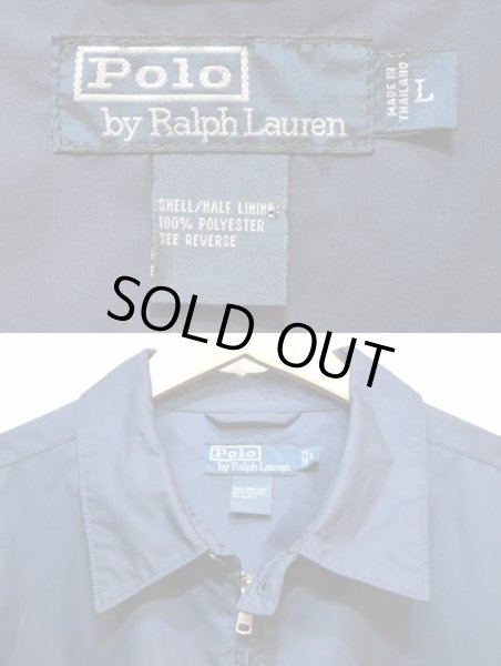 画像3: Polo Ralph Lauren チンスト付きスウィングトップ (3)