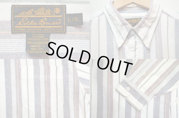画像3: 80-90's Eddie Bauer マルチストライプ柄 ボタンダウンシャツ (3)