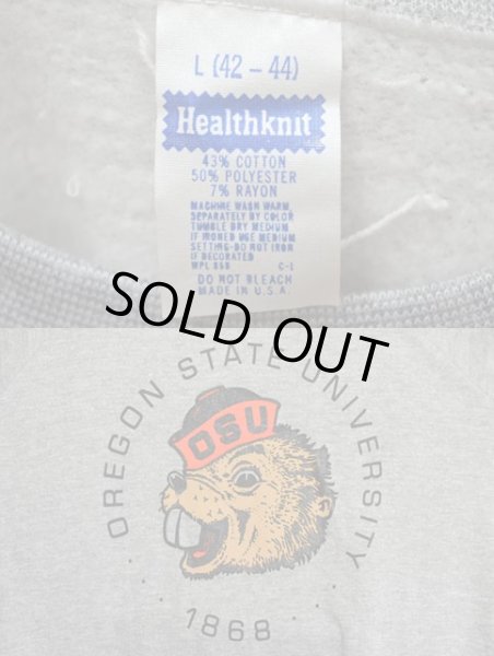 画像3: 70's Healtknit スウェットシャツ “OSU / DEADSTOCK” (3)