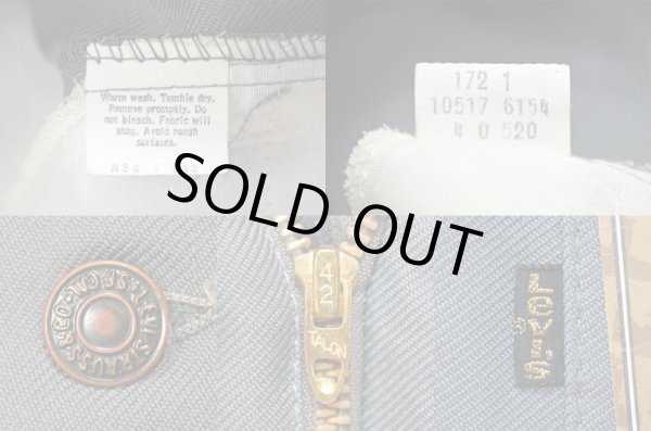 画像5: 80's Levi's 10517-6122 ブーツカットパンツ “DEADSTOCK” (5)