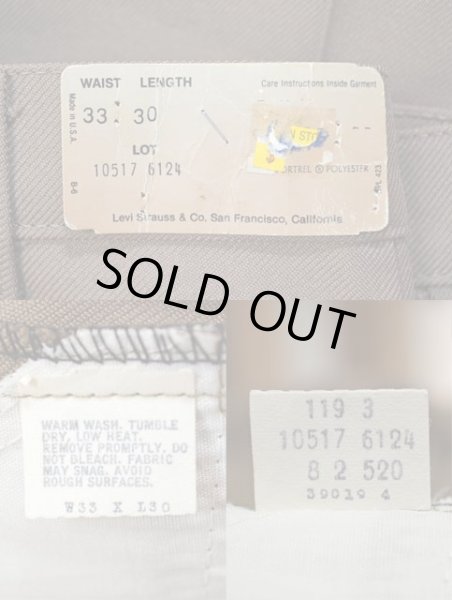 画像4: 80's Levi's 10517-6124 ブーツカットパンツ “DEADSTOCK” (4)