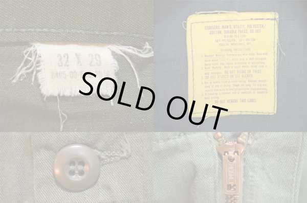 画像3: 70's US.ARMY ベイカーパンツ “32×29” (3)