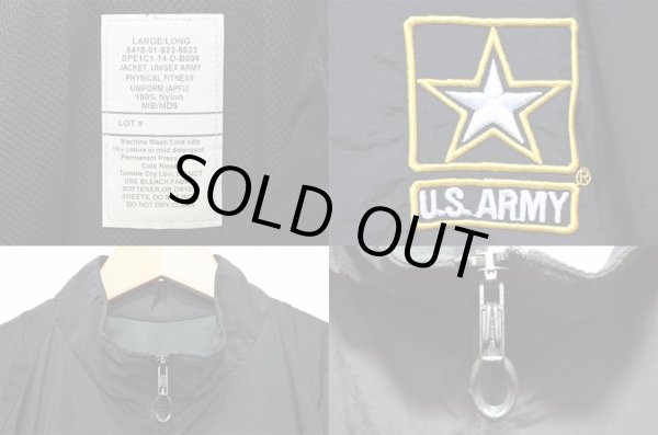 画像3: US.ARMY APFU トレーニングジャケット (3)