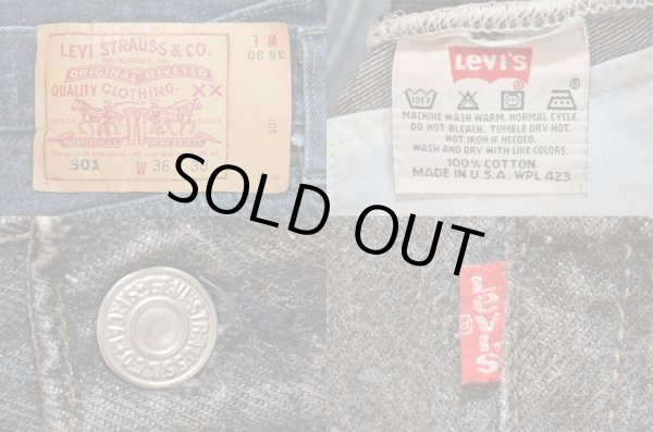 画像3: 90's Levi's 501 ブラックデニムパンツ “先染め / MADE IN USA” (3)