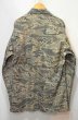 画像2: 07's USAF ABU BDUジャケット “DEADSTOCK” (2)