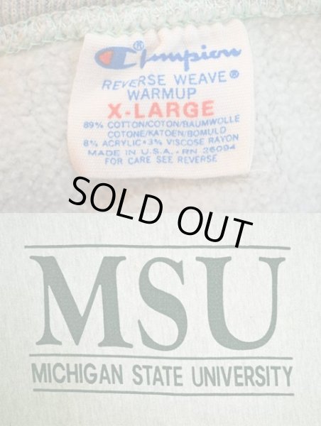 画像3: 80's Champion S/S リバースウィーブ スウェット “染み込みプリント” (3)