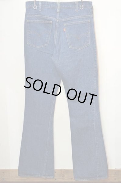 画像2: 80's Levi's 646 ベルボトムパンツ (2)
