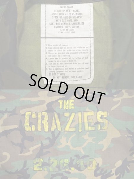 画像3: 80's US.ARMY LC-1 ファティーグジャケット “ハンドペイント / DEADSTOCK” (3)