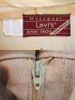 画像3: 80's Levi's ACTION SLACKS “BEIGE” (3)