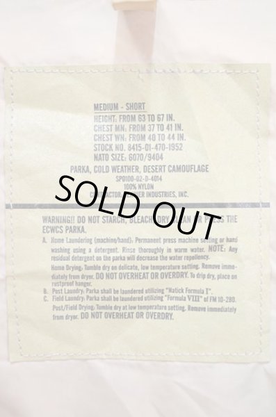 画像3: 02's US.ARMY 3C デザートカモ柄 GORE-TEX PARKA “MEDIUM-SHORT / DEADSTOCK” (3)