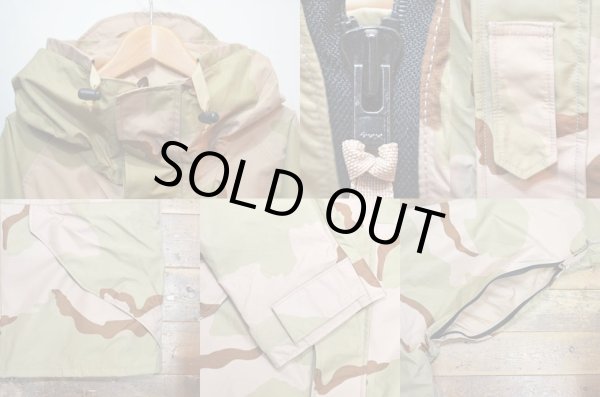 画像4: 02's US.ARMY 3C デザートカモ柄 GORE-TEX PARKA “MEDIUM-SHORT / DEADSTOCK” (4)