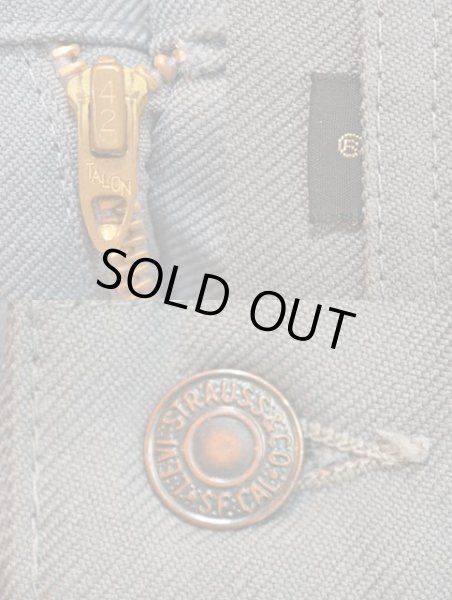 画像3: 80's Levi's ツイルパンツ “ストレート” (3)