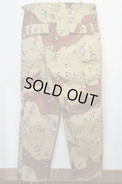画像2: 90's US.ARMY チョコチップカモ柄 BDUパンツ “MEDIUM-REGULAR / DEADSTOCK” (2)