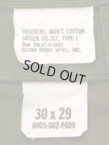 画像3: 60's US.ARMY コットンサテン ベイカーパンツ (3)