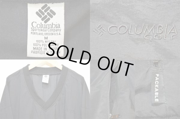 画像3: Columbia パッカブル ナイロンプルオーバー (3)