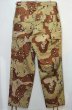 画像2: 90's US.ARMY チョコチップカモ柄 BDUパンツ “SMALL-SHORT / DEADSTOCK” (2)