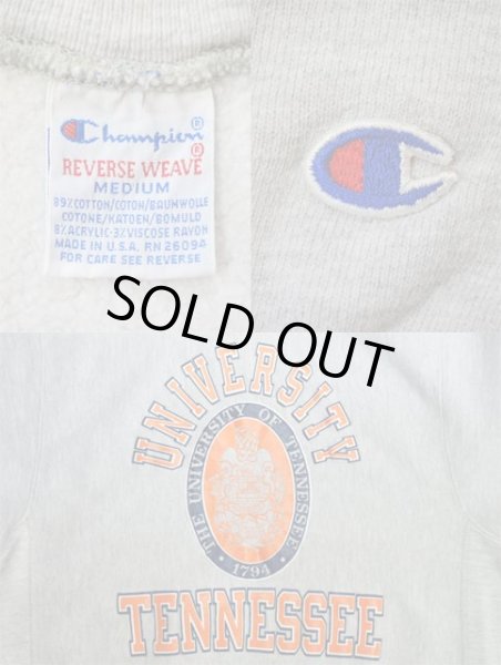 画像3: 90's Champion リバースウィーブ スウェット “MADE IN USA / The University of Tennessee” (3)