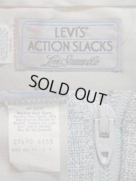 画像3: 80's Levi's ACTION SLACKS “HEATHER LIGHT GRAY” (3)