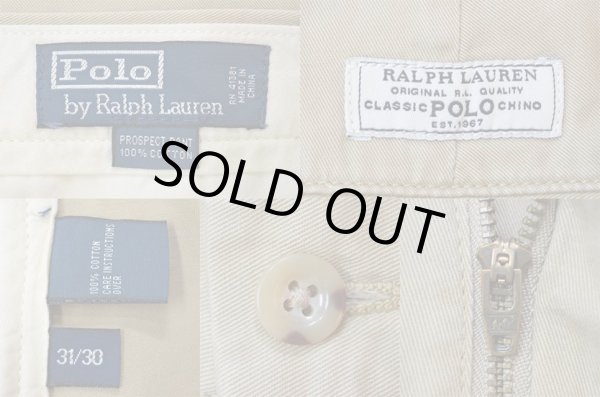 画像3: Polo Ralph Lauren チノトラウザー “KHAKI / PROSPECT PANT” (3)