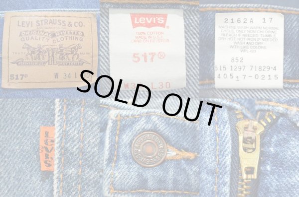 画像3: 90's Levi's 517 デニムパンツ “MADE IN USA” (3)