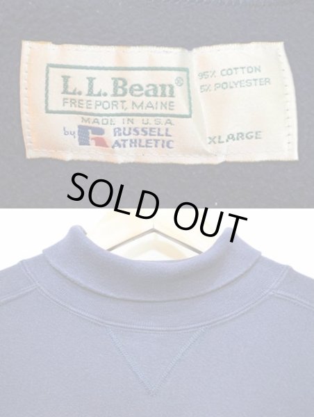 画像3: 90's L.L.Bean × Russell タートルネックスウェット (3)
