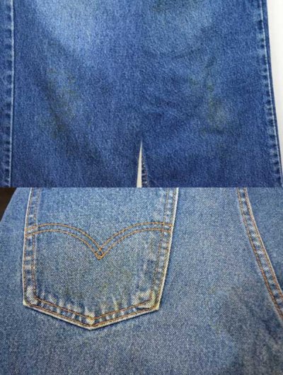 画像1: 90's Levi's 517 デニムパンツ “MADE IN USA”