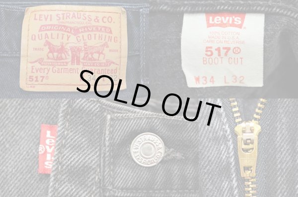 画像3: 90's Levi's 517 ブラックデニムパンツ “MADE IN USA” (3)