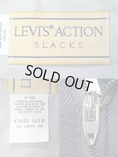 画像3: 90's Levi's ACTION SLACKS “NAVY” (3)