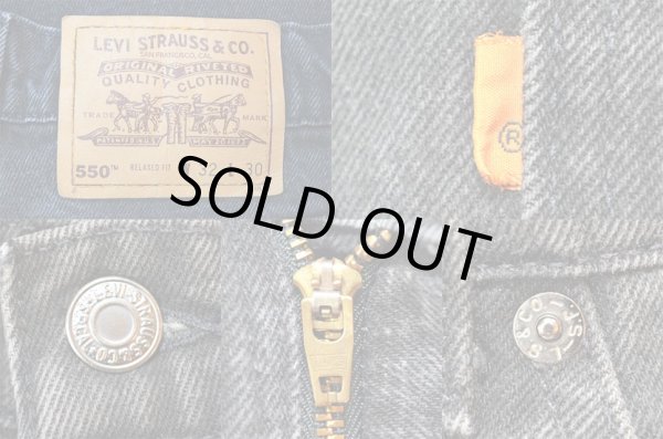 画像3: 90's Levi's 550 ブラックデニムパンツ (3)