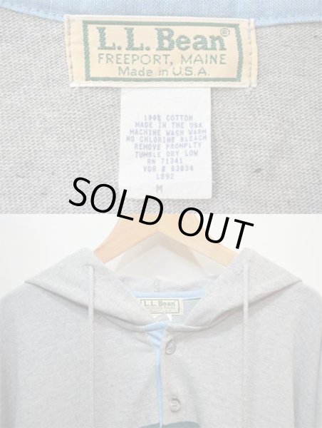 画像3: 80's L.L.Bean ラガーパーカー "NON WASH" (3)