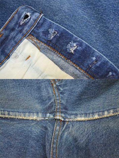 画像1: 80-90's Levi's 501 デニムパンツ “MADE IN USA”