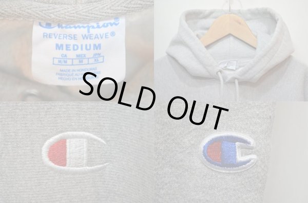 画像3: Champion リバースウィーブ スウェットパーカー (3)