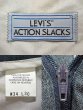 画像3: 90's Levi's ACTION SLACKS “HEATHER BLUE GRAY” (3)