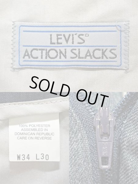 画像3: 90's Levi's ACTION SLACKS “HEATHER BLUE GRAY” (3)