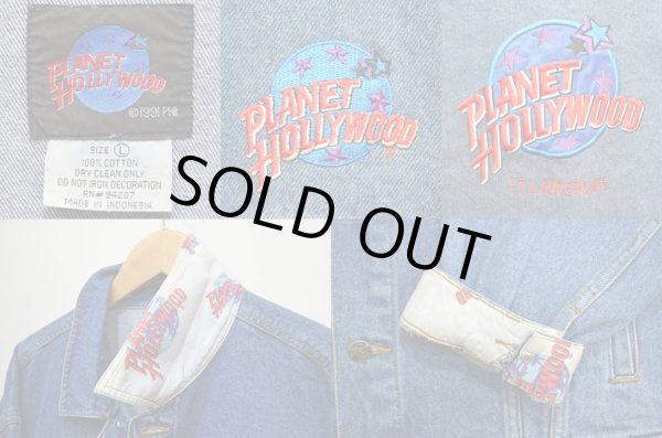 画像3: 90's PLANET HOLLYWOOD デニムジャケット (3)