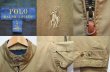 画像3: Polo Ralph Lauren ドリズラージャケット (3)