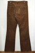 画像2: 70-80's Levi's 646 コーデュロイパンツ “BROWN” (2)