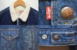 画像4: 80's Levi's 71608-0216 デニムボアジャケット “LONG丈” (4)