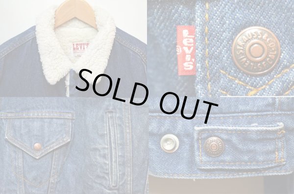 画像4: 80's Levi's 71608-0216 デニムボアジャケット “LONG丈” (4)