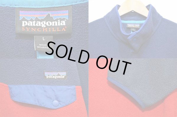 画像3: 15's Patagonia シンチラ スナップT (3)