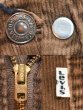 画像3: 70-80's Levi's 646 コーデュロイパンツ “BROWN” (3)