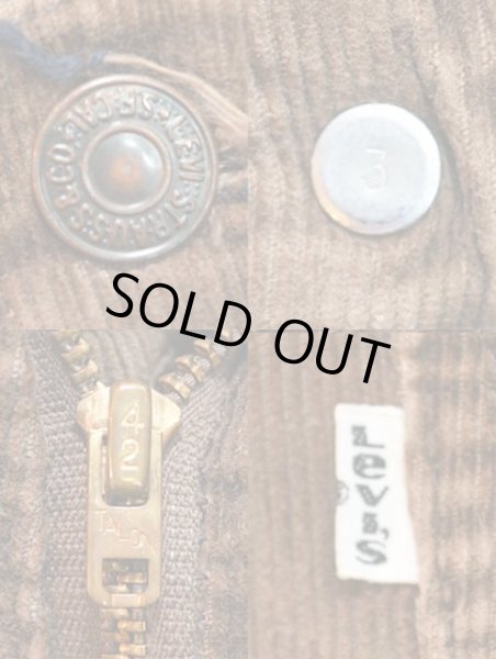 画像3: 70-80's Levi's 646 コーデュロイパンツ “BROWN” (3)