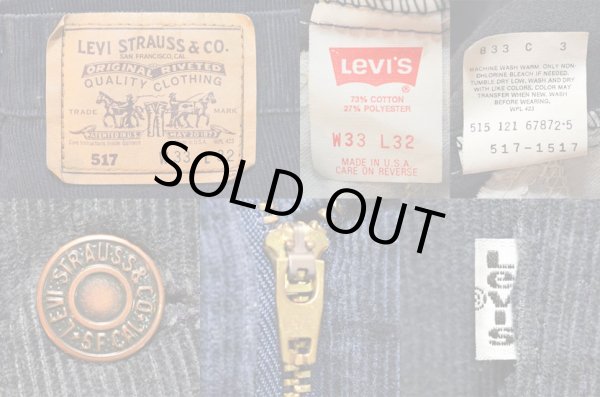 画像3: 90's Levi's 517-1517 コーデュロイパンツ “NAVY / MADE IN USA” (3)