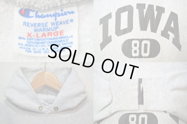 画像3: 80's Champion リバースウィーブ パーカー “IOWA” (3)