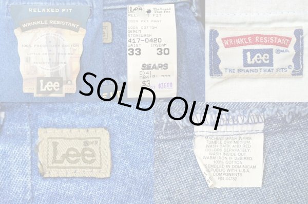 画像3: Lee 2タック入り デニムトラウザー "DEADSTOCK" (3)