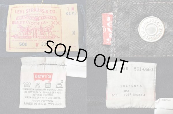 画像3: 90's Levi's 501 ブラックデニムパンツ “MADE IN USA” (3)