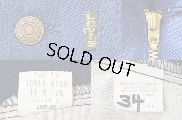 画像3: 70's Levi's 10517-6118 STA-PREST “NAVY” (3)