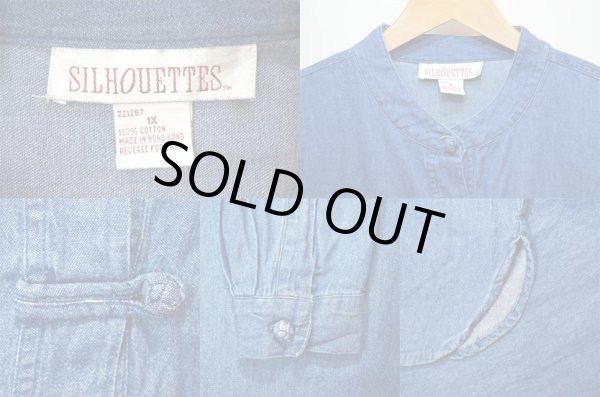 画像3: 90's SILHOUETTES デニムチャイナシャツ (3)